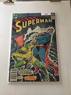 Buy Superman #323 (1978) 1st Atomic Skull   (dc) • 8.71£