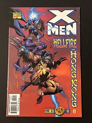 Buy X-Men #62 VF VARIANT 1997 MARVEL Comics ￼ • 5.94£