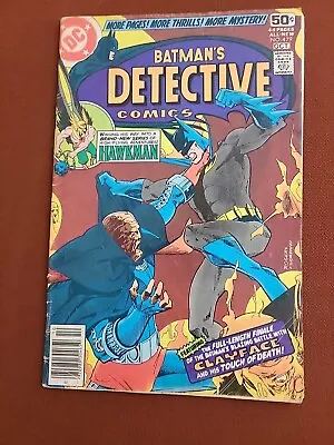 Buy DETECTIVE COMICS #479 Marshall Rogers Clayface, Batman DC Comics 1978 1st Print • 7.10£