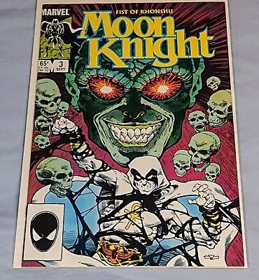 Buy Moon Knight: Fist Of Khonshu #3  Marvel Comics (1985) NM  • 7.95£