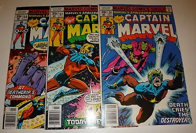 Buy Captain Marvel #56,57,58 Thanos Drax Nm 9.2/9.4  1978 • 46.96£