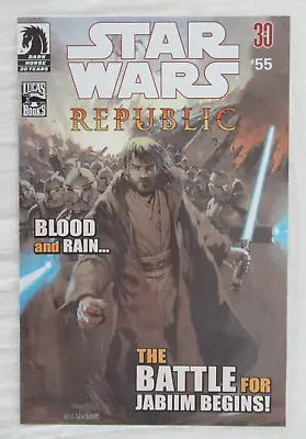 Buy Star Wars Republic #55 Hasbro Expanded Universe Exclusive Comic Dark Horse 2006 • 10.44£