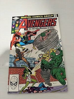 Buy Avengers #222 Great Condition! Fast Shipping! • 4.74£