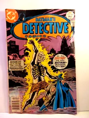 Buy Vintage Batman's Detective Comic Book, Vol. 41, No. 489, May 1977; DC Comics • 1.98£