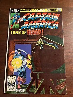 Buy Marvel Comics Captain America #253 Tomb Of Blood January 1981 • 8.01£