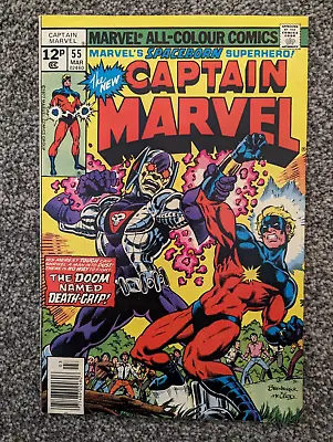 Buy Captain Marvel 55. 1978. 1st Appearance Of Deathgrip • 2.49£