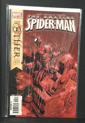 Buy Amazing Spider-Man - #525 - Marvel - 2005 - VF • 4.74£