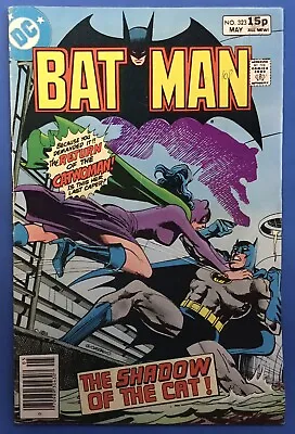 Buy Batman No. #323 May 1980 2nd App Tim Fox DC Comics VG • 30£