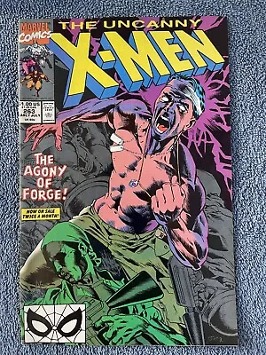 Buy UNCANNY X-MEN #263 (Marvel, 1990) Claremont & Jaaska • 4.72£