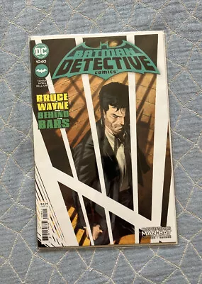 Buy Batman Detective Comics #1040 Bagged & Boarded NEW • 2.99£