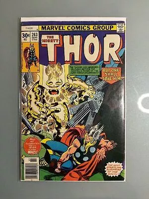 Buy Thor(vol. 1) #263 - Marvel Comics - Combine Shipping • 2.38£
