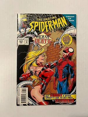 Buy Amazing Spider-man #397 First Appearance Of Stunner Includes White Ranger Card • 15.77£