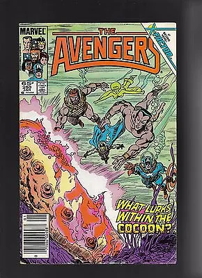 Buy The Avengers #263 (Jan 1986, Marvel) X-Factor Prequel Return Of Jean Grey • 7.08£