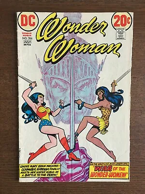 Buy Wonder Woman #206 1942 1973 Original DC Comic Book Nubia • 201.03£