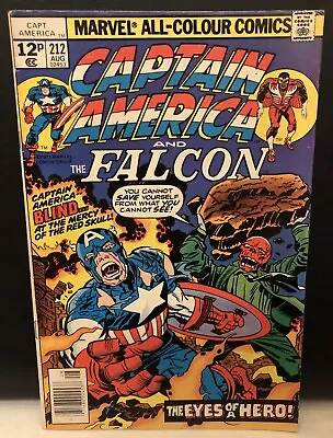 Buy CAPTAIN AMERICA #212 Comic Marvel Comics Bronze Age • 5.48£
