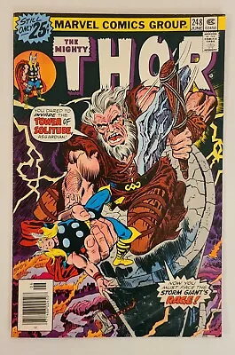 Buy Thor #248 ~ Marvel Comics ~ VF Condition • 8.02£