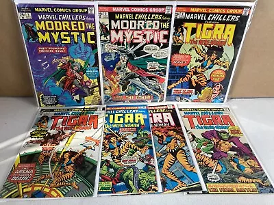 Buy Marvel Chillers 1-7 COMPLETE SET Nice! Tigra 1975-1976 Comics (s 13721) • 63.56£