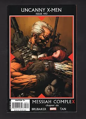 Buy Uncanny X-Men #493 Vol. 1 1st Team App Of New X-Force Marvel Comics '08 NM • 5.55£
