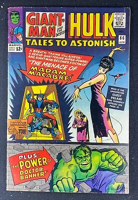 Buy Tales To Astonish (1959) #65 FN+ (6.5) Giant-Man Hulk 1st App Madam Macabre  • 51.38£