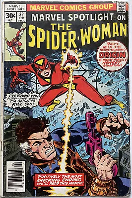 Buy Marvel Spotlight #32 (1977) MJ Mark Jewelers Variant 1st Appearance Spider-Woman • 119.16£