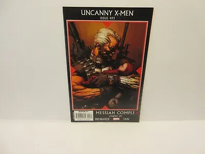 Buy Uncanny X-Men #493 (2008) First Hope Summers Cover • 3.90£