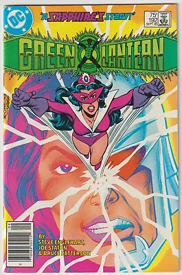 Buy Green Lantern #192 (Sep 1985, DC), VG (4.0), Re-intro & Origin Of Star Sapphire • 4.80£