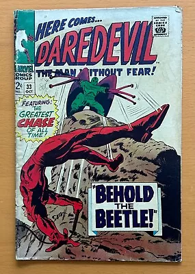 Buy Daredevil #33 Silver Age Comic (Marvel 1967) • 15£