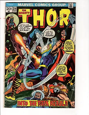 Buy The Mighty Thor #214 1973 MARVEL • 9.74£