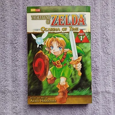 Buy The Legend Of Zelda Ocarina Of Time Part 1 Manga • 5.56£