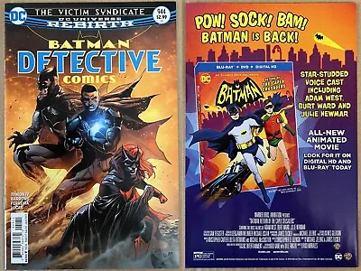 Buy Batman / Detective Comics Selection - One Postage Cost Regardless Of Items • 2.85£