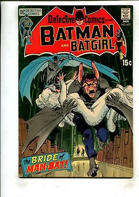 Buy Detective Comics #407 (6.0) Man Bat, Neal Adams!! 1971 • 39.71£