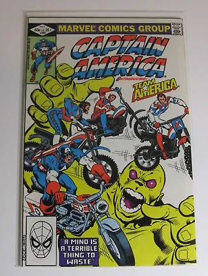 Buy Captain America #269 (near Mint/mint) (never Read) • 39.97£