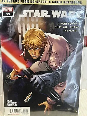 Buy Star Wars 33 (2023) New Unread • 3£