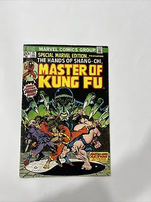 Buy Special Marvel Edition 15 Very Good VG 4.0 Ow Pages Marvel 1973 1st Shang Chi • 95.93£