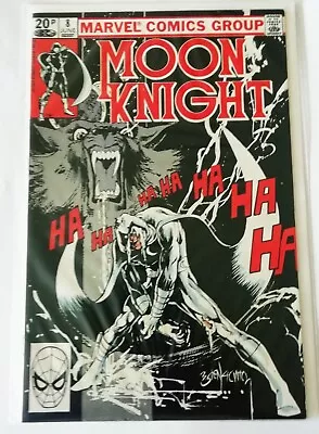 Buy Moon Knight #8 - Jun 1981 - Marlene Alraune Appearance!. High Grade 9.8 🌟🌟 • 14.95£