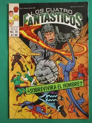Buy FANTASTIC FOUR #83 MAXIMUS The Inhumans BLACK BOLT SPANISH MEXICAN NOVEDADES • 15.80£