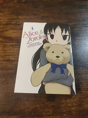 Buy Alice & Zouroku #4 (Seven Seas Entertainment, 2018) • 7.88£