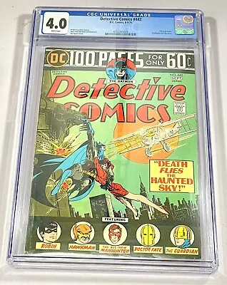 Buy CGC 4.0 Very Good  White Pages Detective Comics #442 Batman D.C. Comics 8-9/74 • 47.36£