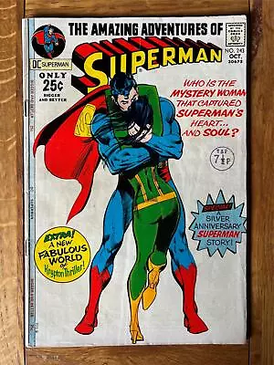 Buy Superman #243 • 15£