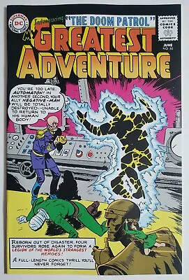 Buy My Greatest Adventure #80 NM 1st App Of Doom Patrol DC Comics 1963 Key Facsimile • 7.09£