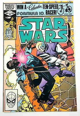 Buy Star Wars # 56 - (1982) Marvel Comics -  Lando Appearance • 21.33£