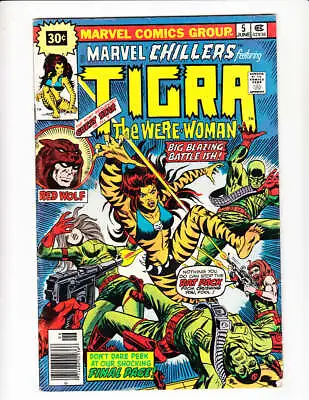Buy 1976 Marvel Chillers Featuring Tigra 5 BRONZE AGE 30 CENT VARIANT • 34.69£