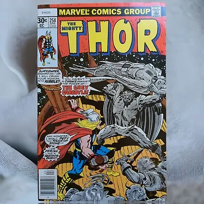 Buy The Mighty Thor #258 - Regular Edition (1977) • 3.95£