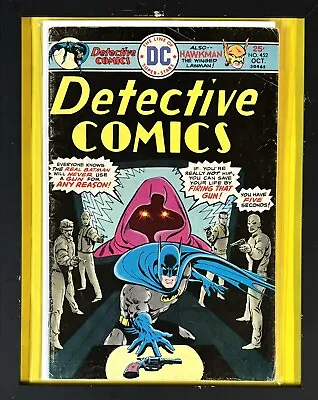 Buy Detective Comics #452 Bronze Age Batman Hawkman Story Great 1970's Comic/ G/2.0 • 4.40£