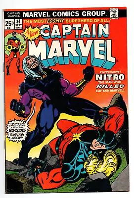 Buy Captain Marvel #34 - 1st Sppearance Nitro - MVS Intact - 1974 - VF • 19.68£