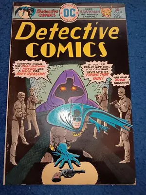 Buy Detective Comics  #452  1975 • 10.40£