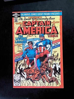 Buy Captain America #255  Marvel Comics 1981 FN • 8.79£