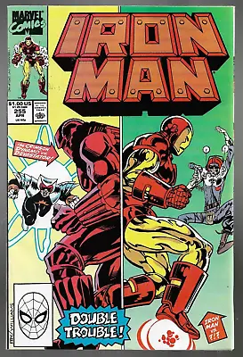 Buy Iron Man #255 Marvel Comics 1990   VF • 1.41£