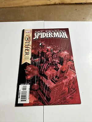 Buy Amazing Spider-Man # 525 8.0   Or Better AA • 2.81£