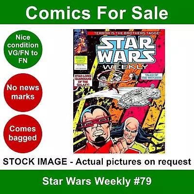 Buy Star Wars Weekly #79 Comic - VG/FN Clean 29 Aug 1979 - Marvel UK • 4.99£